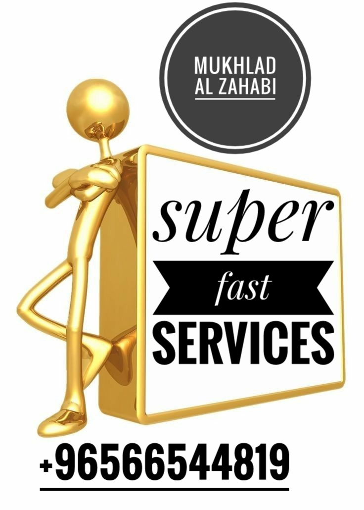 Mukhlad Al Zahabi 